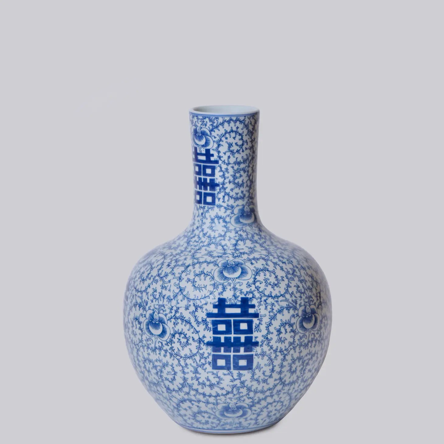 blue and white double happiness vase
