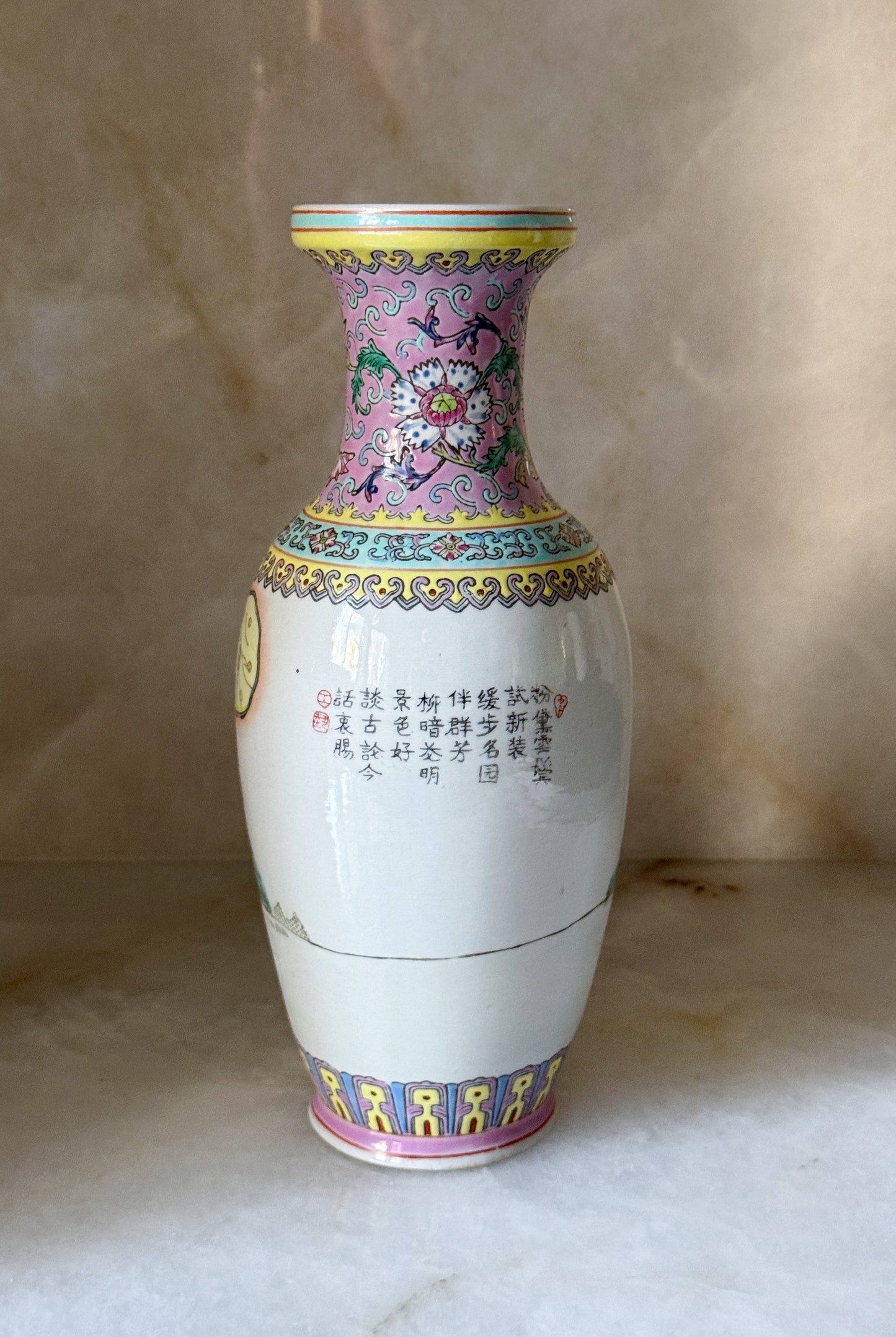 Vintage Famille Rose Style Chinese Porcelain Vase | Hand-Painted Figural Scene | 12”