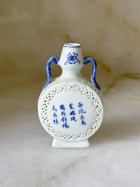 Vintage Blue & White Petite Porcelain Bud Vase