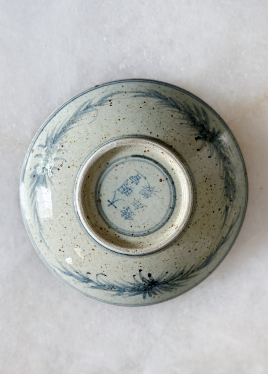 Hand-Painted Blue & White Crane Porcelain Dish | Chinoiserie Decorative Accent