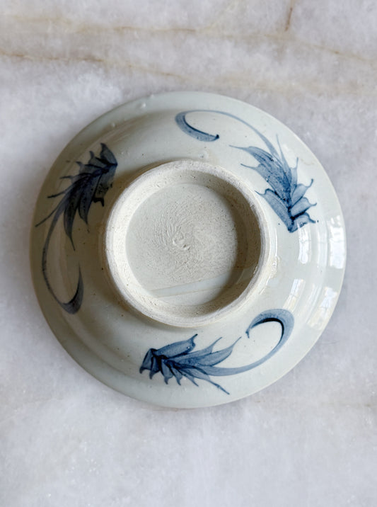 Large Octagonal Blue & White Willow Ware Style Platter