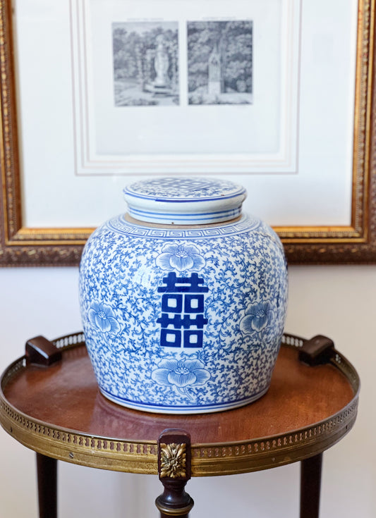 Double Happiness Blue & White Ginger Jar