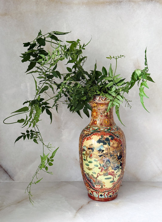 Vintage Satsuma Style Textured Chinoiserie Vase with Figural Scene