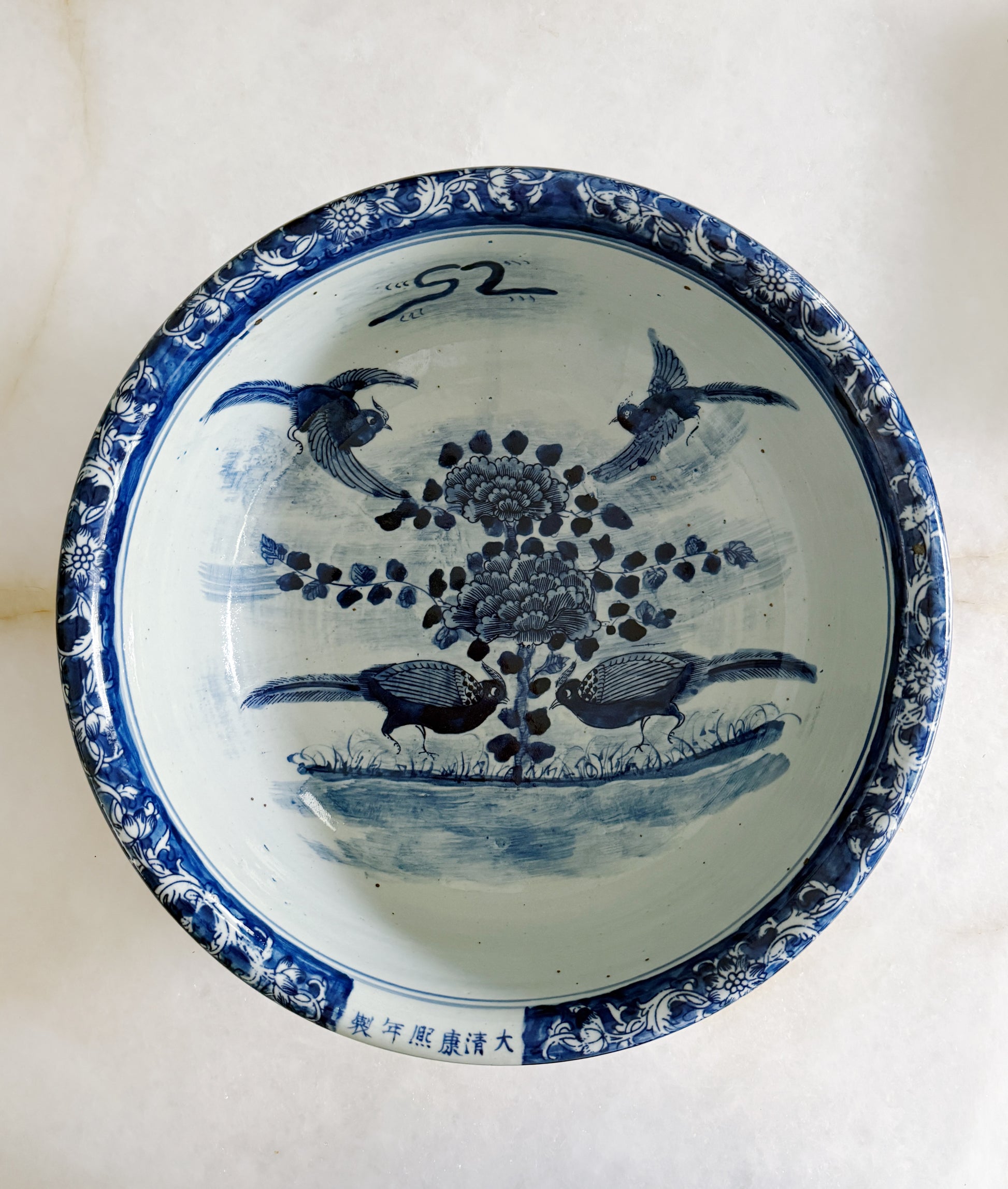 Blue & White Porcelain Bird & Flower Bowl