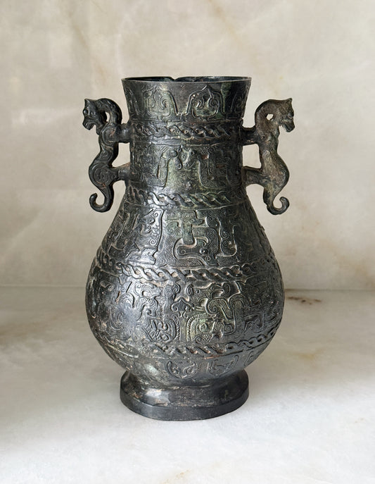 Vintage Cast Bronze Hu-Form Vase