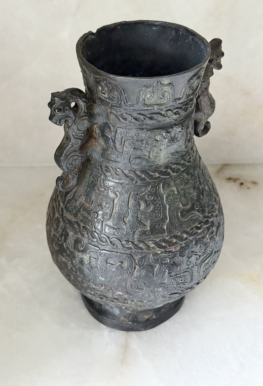 Vintage Cast Bronze Hu-Form Vase